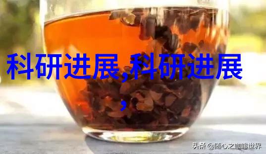 中电信息科学研究院开启智能时代的创新之门
