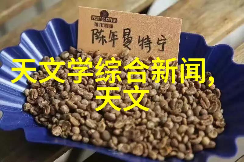 湘江之光湖南工业职业技术学院的辉煌历程