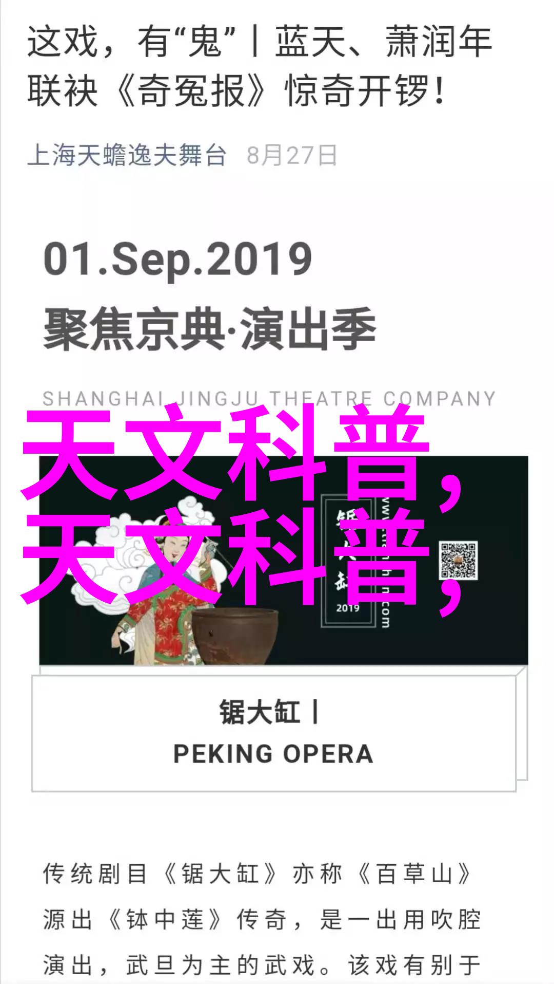 油冷却机原理与应用确保机械系统的高效运行