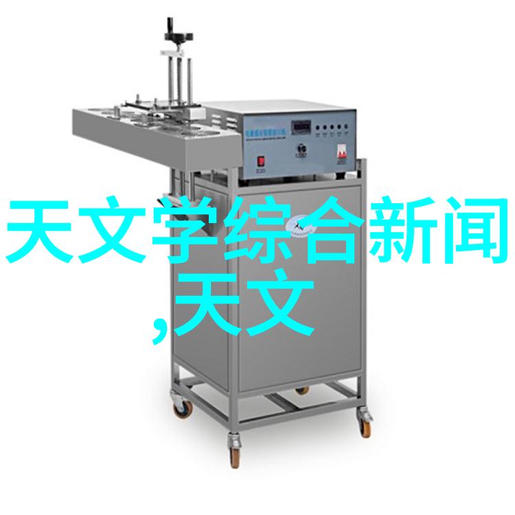 反应釜与反应器的区别探究化学实验室操作中的技术选择分析