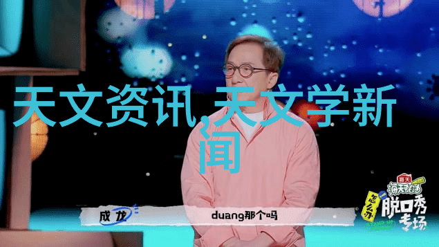 水净宝全套纯净水生产设备价格解析