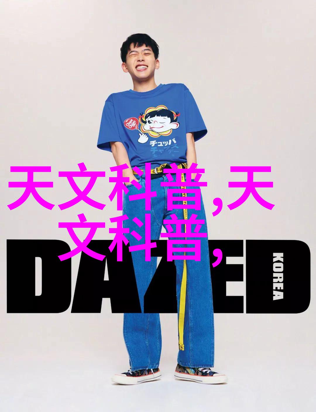电线管道开关水电装修需要注意哪些细节