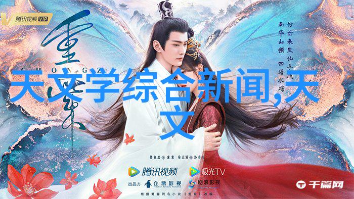 节能回收如何正确处理和利用旧空调资源