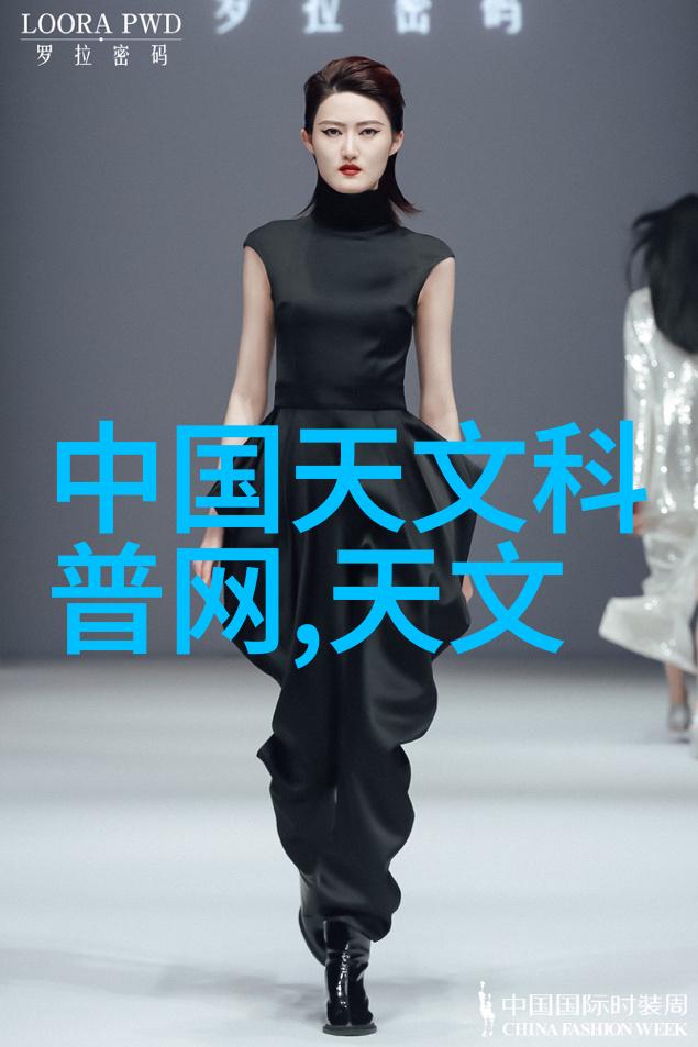 工厂守护者温度与湿度的精准使者