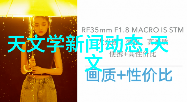 英国的巨人DANNYD大英国文化中的巨型人物形象