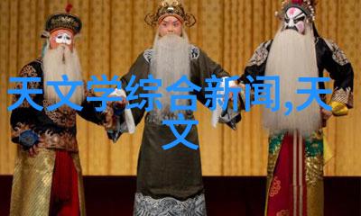 管式离心机工作原理-旋转与分离管式离心机的基本运作原理探究