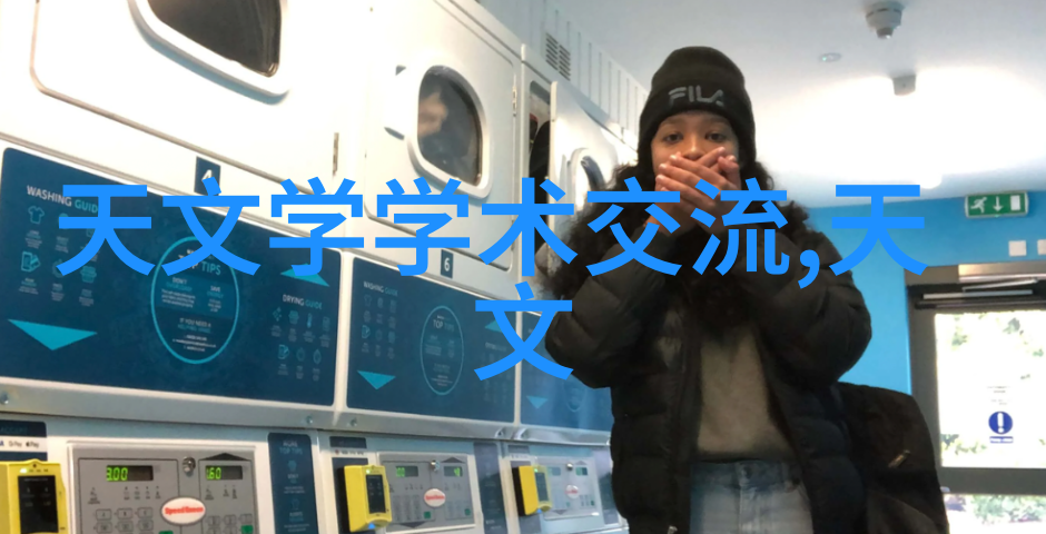 冷气贮藏设备高效能食品储存解决方案