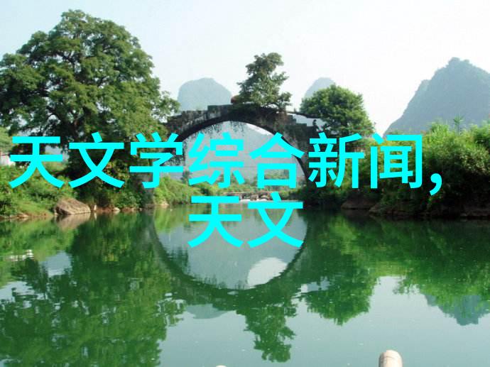 高效运转二手冰箱空调如何提高能效比