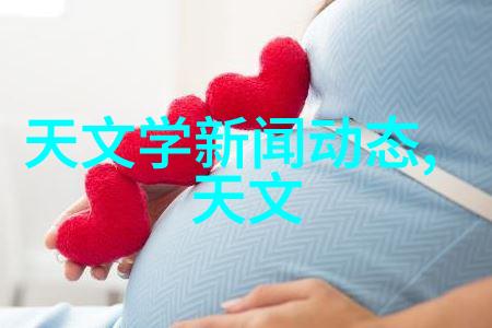 倍智人才测评-精准评估未来探索倍智人才测评系统的魅力与挑战