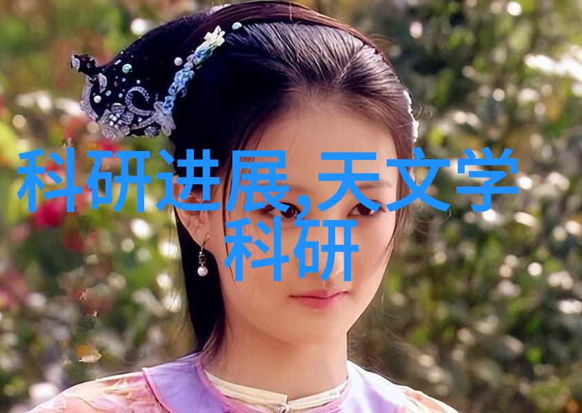 丝接管件高精度丝接的专业管理件