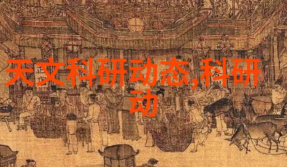 环保设备污水处理公司-绿色净化高效污水处理技术的新纪元