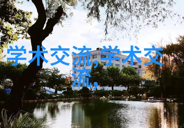 不锈钢管材规格表大全材料科学与工程应用概览