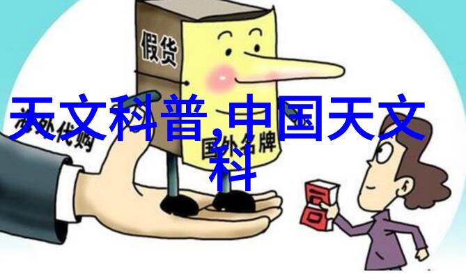 波纹重量之舞不锈钢丝网填料的诗意沉浮