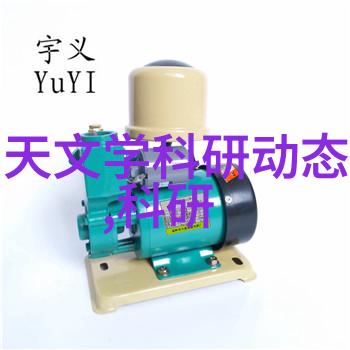直饮水净化技术与设备的发展趋势及其对环境可持续性的影响
