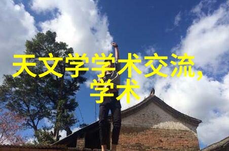 主要工业原料有哪些石油煤炭铁矿石铝土矿天然气