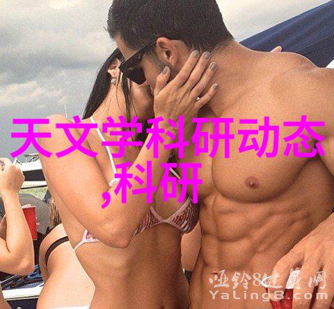 人工智能应用与开发人工智能技术的实际应用案例