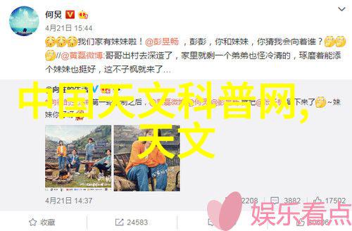 安全管理必备防火防盗等安全监控设备介绍