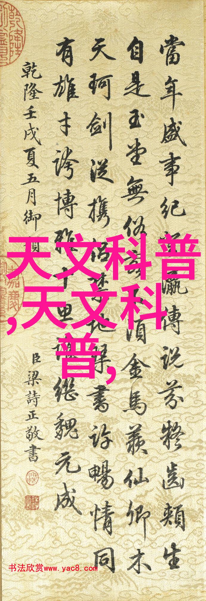 办公空间设计装修公司我是如何让我的办公室从乏味中解脱出来的
