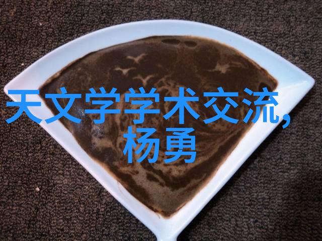 药剂精密压片机的故事