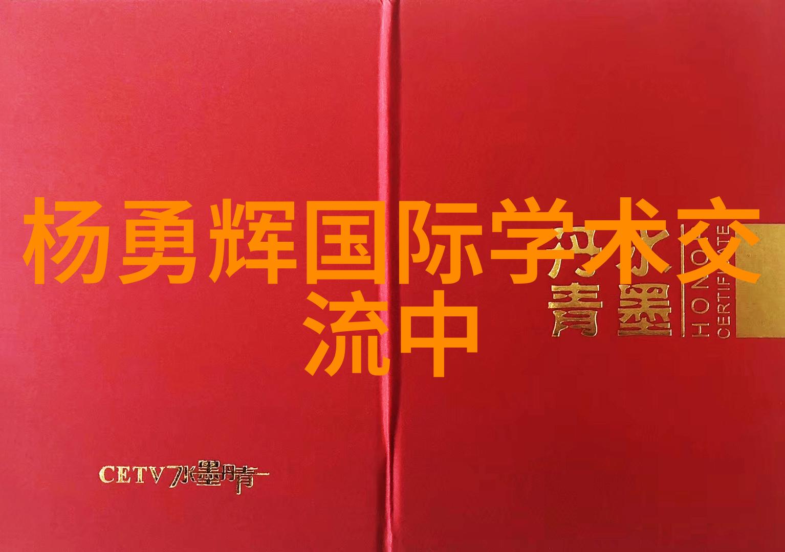 轴流泵技术与应用概述从原理到实践的全方位探究