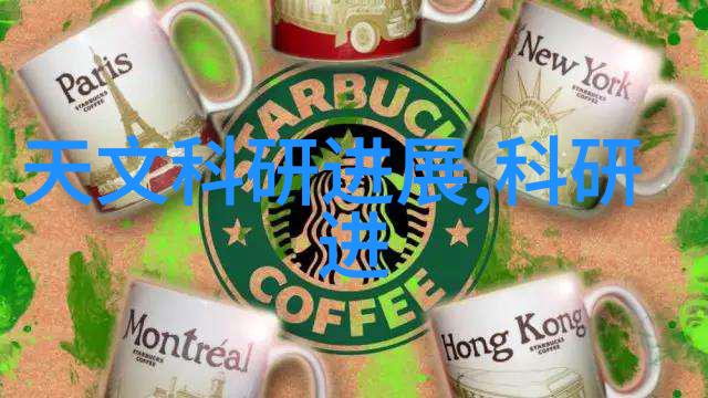 上海江南制药机械有限公司-精益求精上海江南制药机械有限公司的技术革新与市场拓展