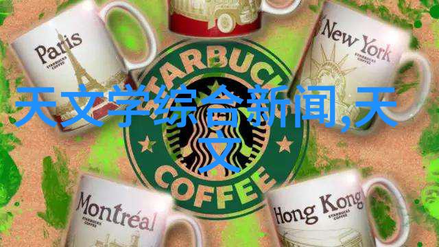 现代化居家解决方案安装生命周期分析报告中的生活垃圾粉碎机设备