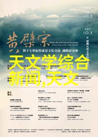 工业以太网环网的守护者现场总线控制系统的备份之心