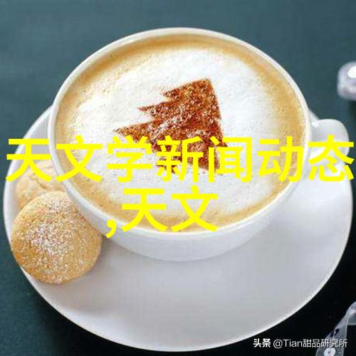 智能健康监测未来穿戴产品的革新方向
