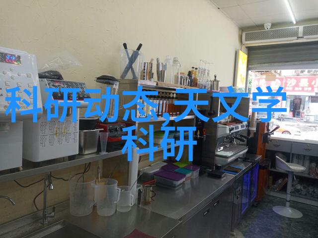回收二手电器上门收货 - 绿色环保轻松体验专业上门回收您的二手电器