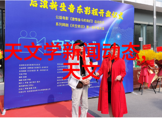 冰点维修机器的心脏在寻找治愈的技艺