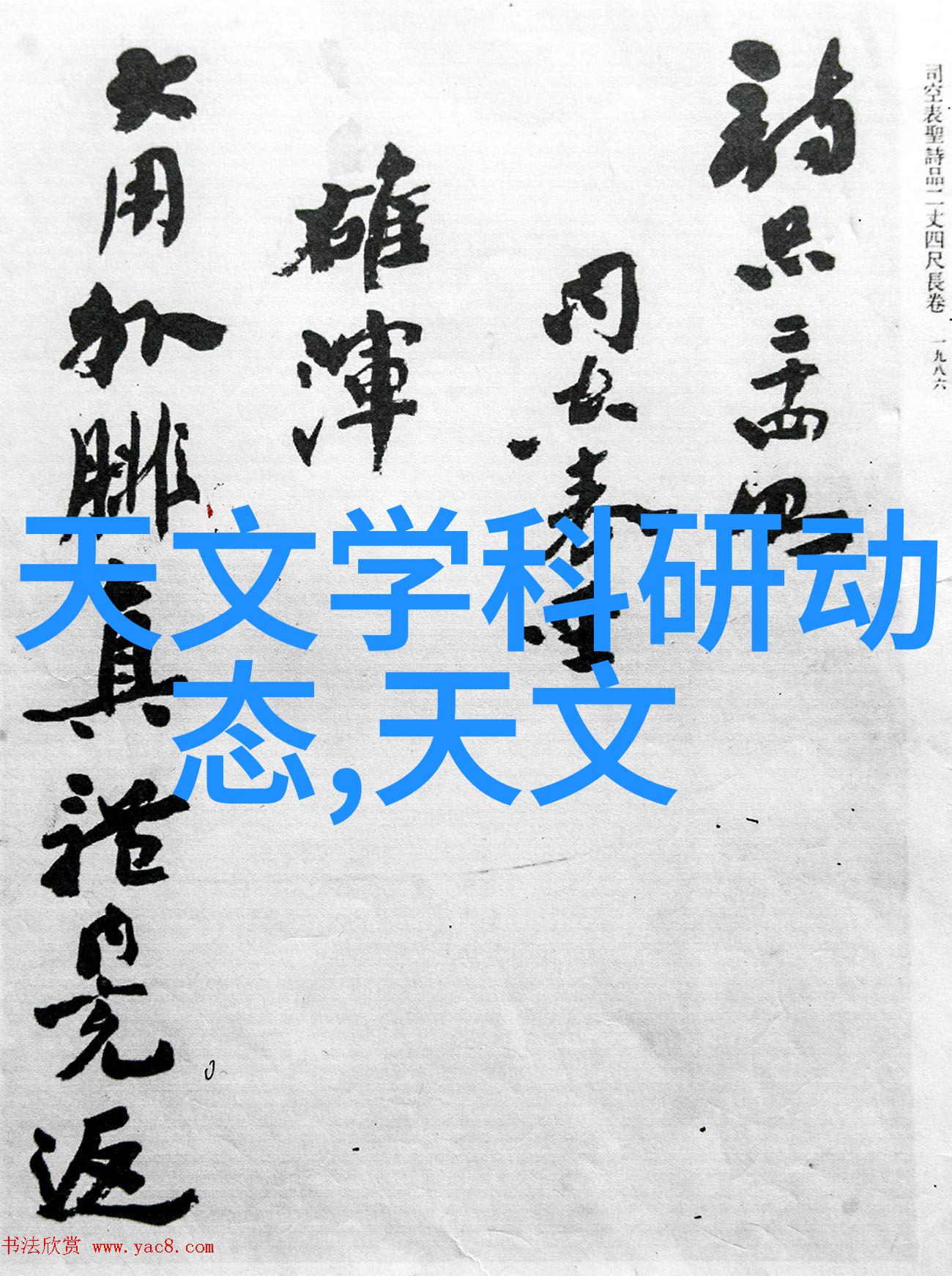 南京干燥设备蒸汽与机遇的交响曲
