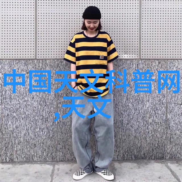 填料的时空规整与流动的永恒对话