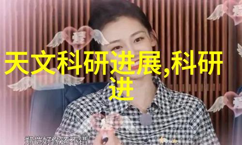环境友好型替代品未来实验室中可能取代传统水浴锅的解决方案