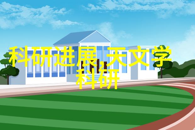 市政道路工程质量检验评定标准道路建设检测规范