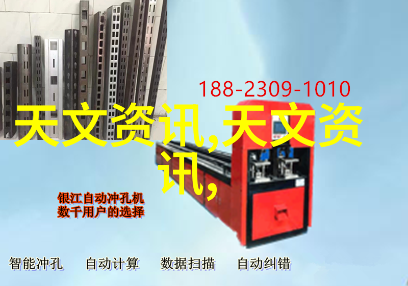 探究专业制剂室压片机设备厂家的技术发展与应用前景
