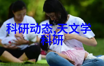汽车配件回收的智慧之路如何让废旧零件重获新生