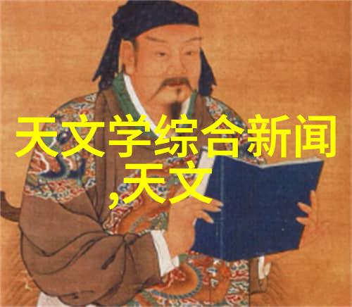 水利之大器揭秘巨型水桶设备的价格天地