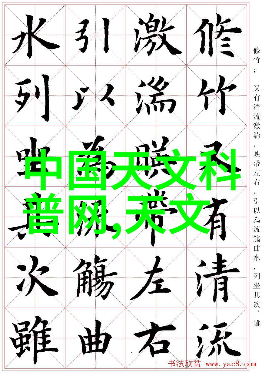 智能水表如何帮助节约用水