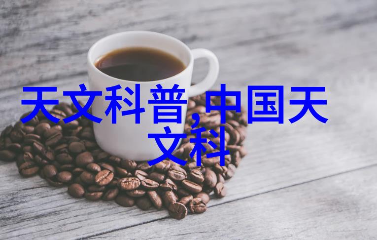 离心萃取器原理与应用