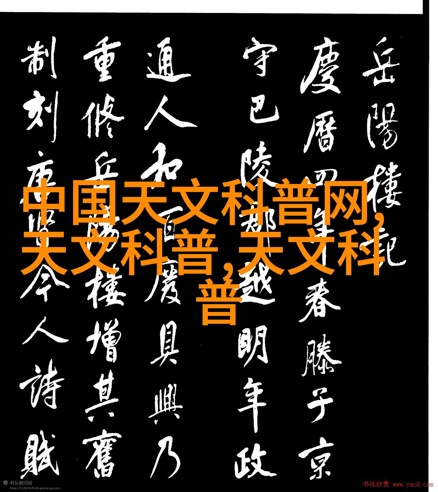 《生活杂志》******位女性摄影师是这样拍摄的 《生活杂志》******位女性摄影师是这样拍摄的
