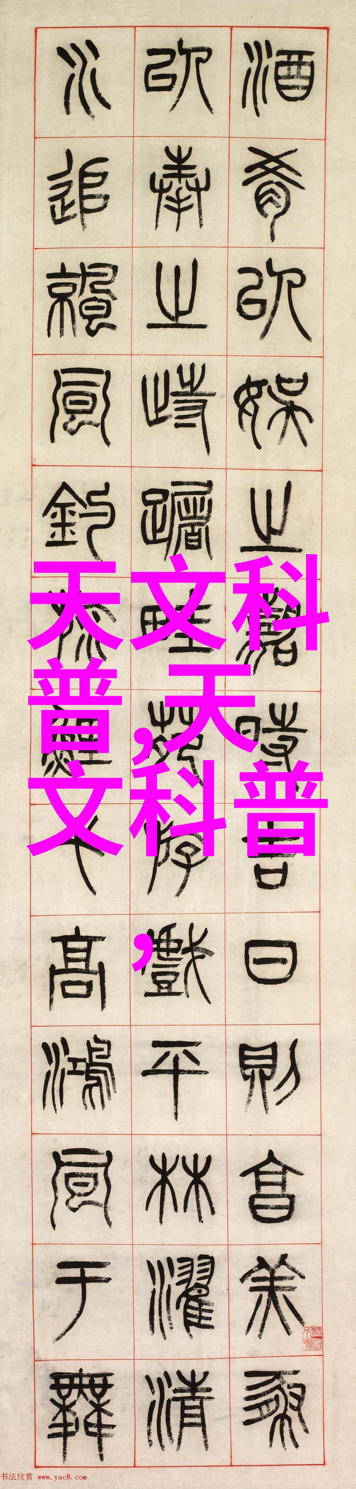 钢带波纹管价格分析探究市场动态与成本因素影响