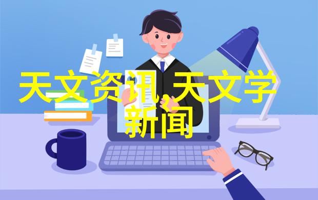 中国设备网智能化时代的技术布局