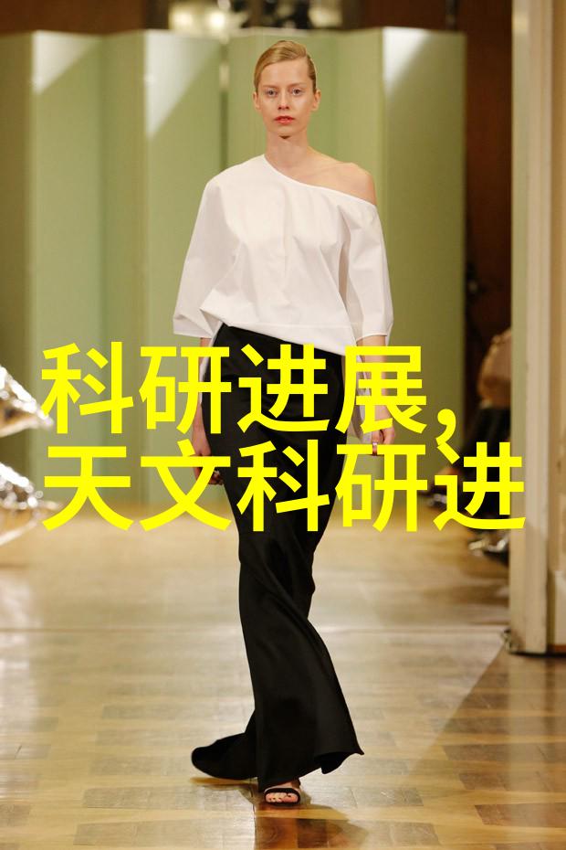 结论部分的重要性强调决策者的行动指南线索