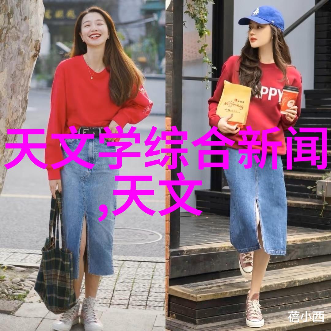 实验室设备管理系统智能化运维的未来之光