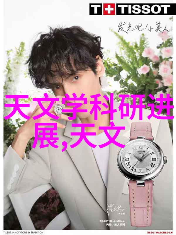 深度解析Sina财经如何助力中国资本市场的可持续发展