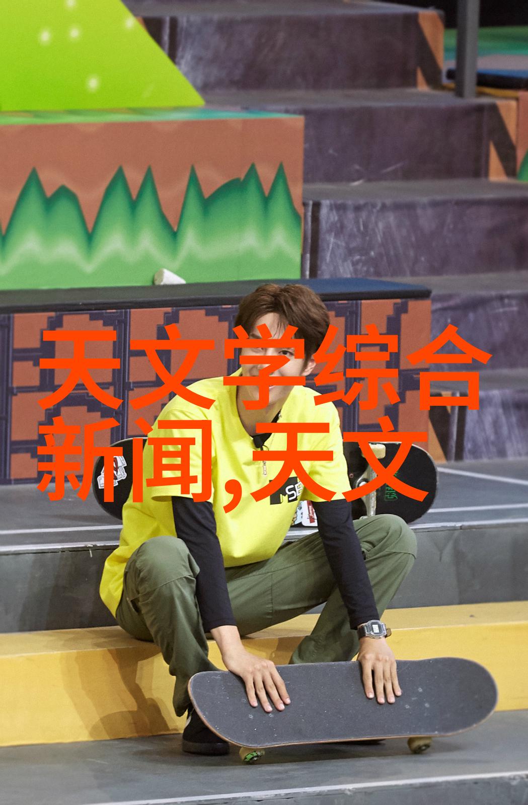 电缆保护解决方案-mpp电缆保护管厂家确保您的通信网络安全与效率