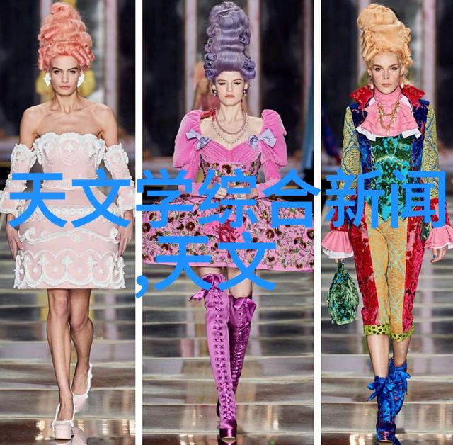 西南财经大学培育金融精英的摇篮