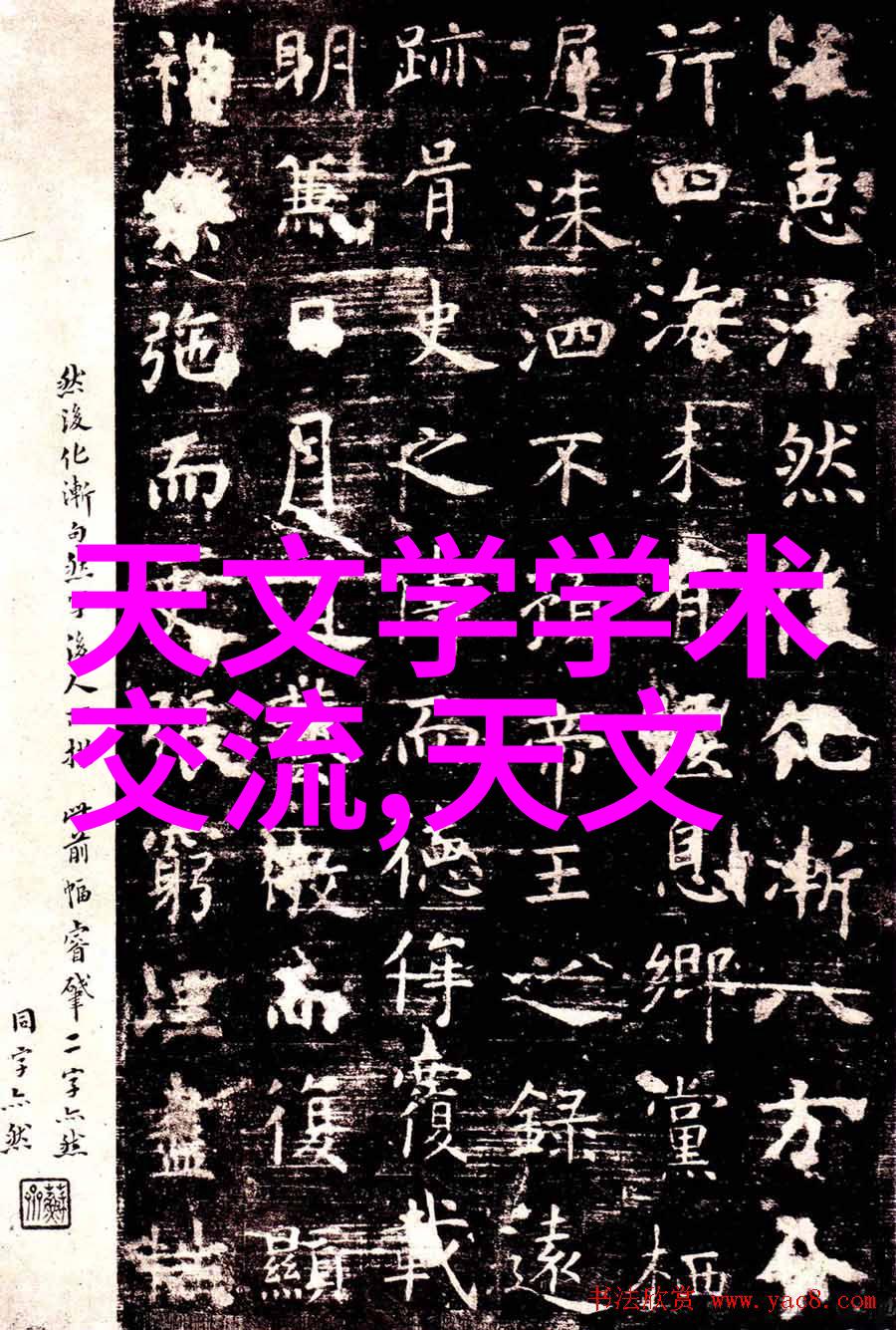 实验室设备制造厂家您的专业合作伙伴