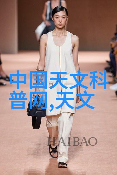 高效真空干燥技术确保材料品质的关键设备