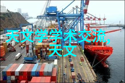 水质检测费用标准解读每月水费单
